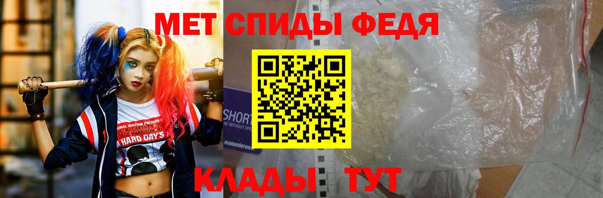 Королёв  дарк нет формула  Вход с VPN  АМФ VHQ 