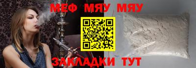 гашишное масло Бугуруслан