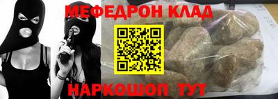 прущая мука Михайловск