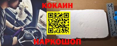 каннабис Будённовск