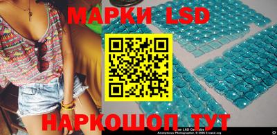 гашишное масло Бугуруслан
