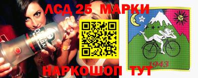 mdma Бузулук