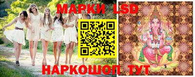 гашишное масло Бугуруслан