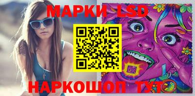 каннабис Будённовск
