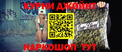 mdma Бузулук