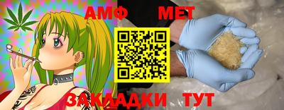 mdma Бузулук
