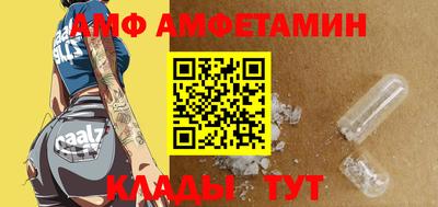 гашишное масло Бугуруслан