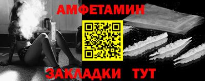 гашишное масло Бугуруслан
