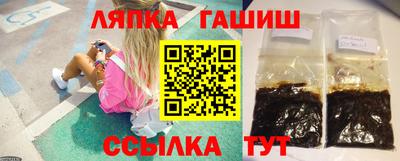 PSILOCYBIN Михайловка