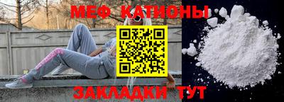 гашишное масло Бугуруслан