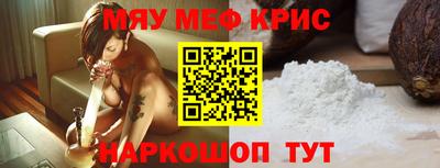гашишное масло Бугуруслан
